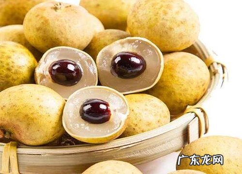 龙眼的甜度是多少