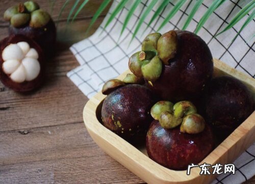 广东特产水果有哪些