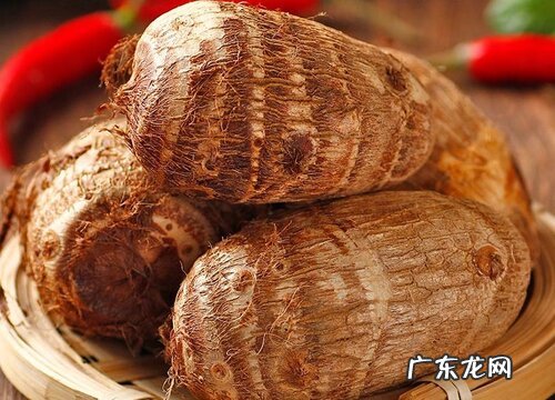 芋头可以放多久不坏