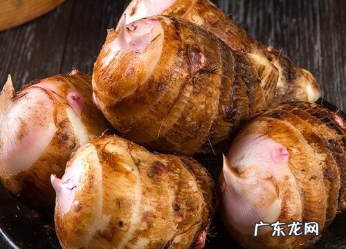 芋头可以放多久不坏