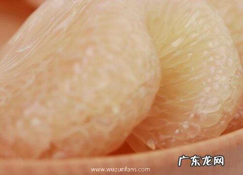 文旦柚果肉是什么颜色