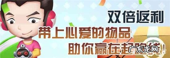 爱情公寓2电视剧迅雷下载 爱情公寓2下载迅雷