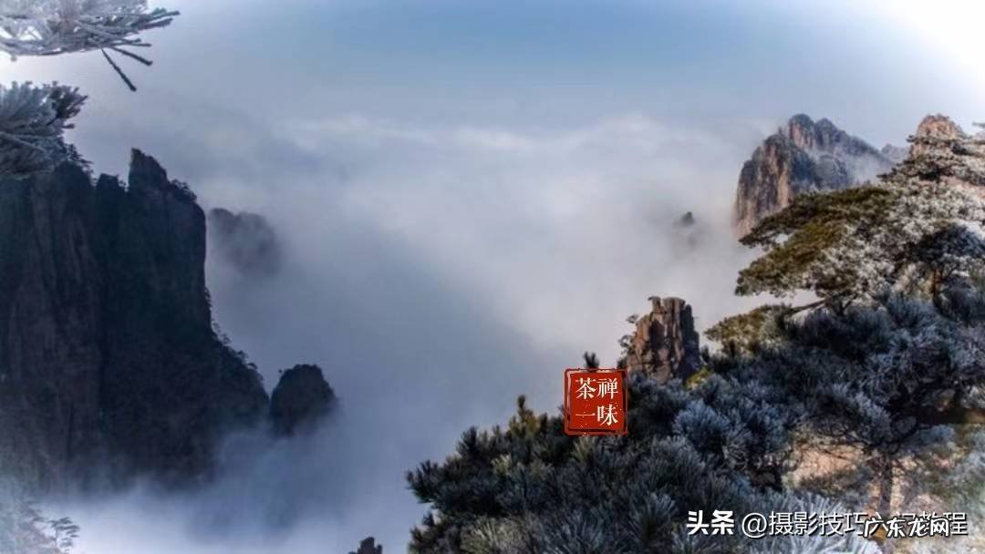 生成古风水印的小程序