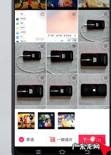 抖音发图文如何加入自己的音乐?抖音图文计划优势