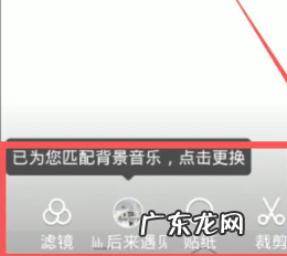 多多直播怎么播放视频?流程是什么?