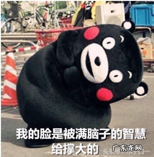 小姑娘打一字谜底是什么 小姑娘打一个字是什么