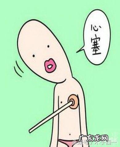 小姑娘打一字谜底是什么 小姑娘打一个字是什么