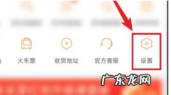 多多买菜怎么成为团长？在哪申请？