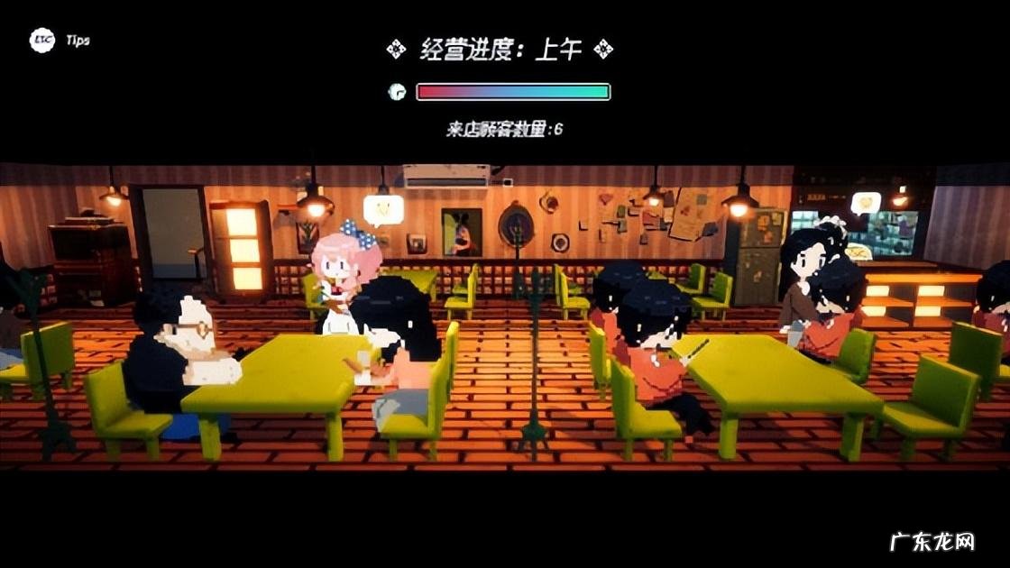 模拟咖啡厅 模拟经营咖啡馆