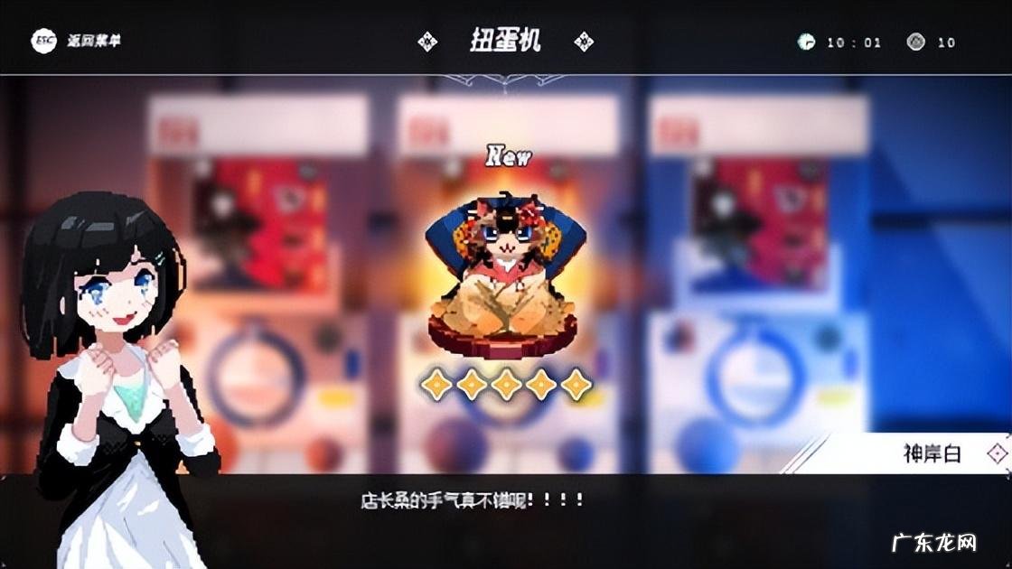 模拟咖啡厅 模拟经营咖啡馆
