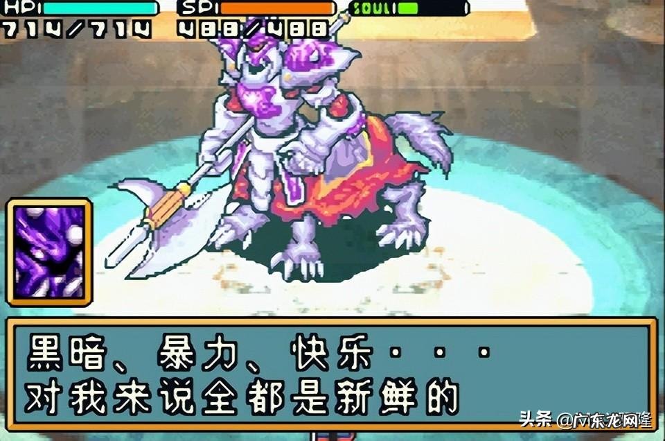 征服忍者怎么加点 光明之魂2忍者加点