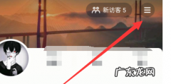 抖音账号注销好还是不注销好？注销账号还能恢复吗？