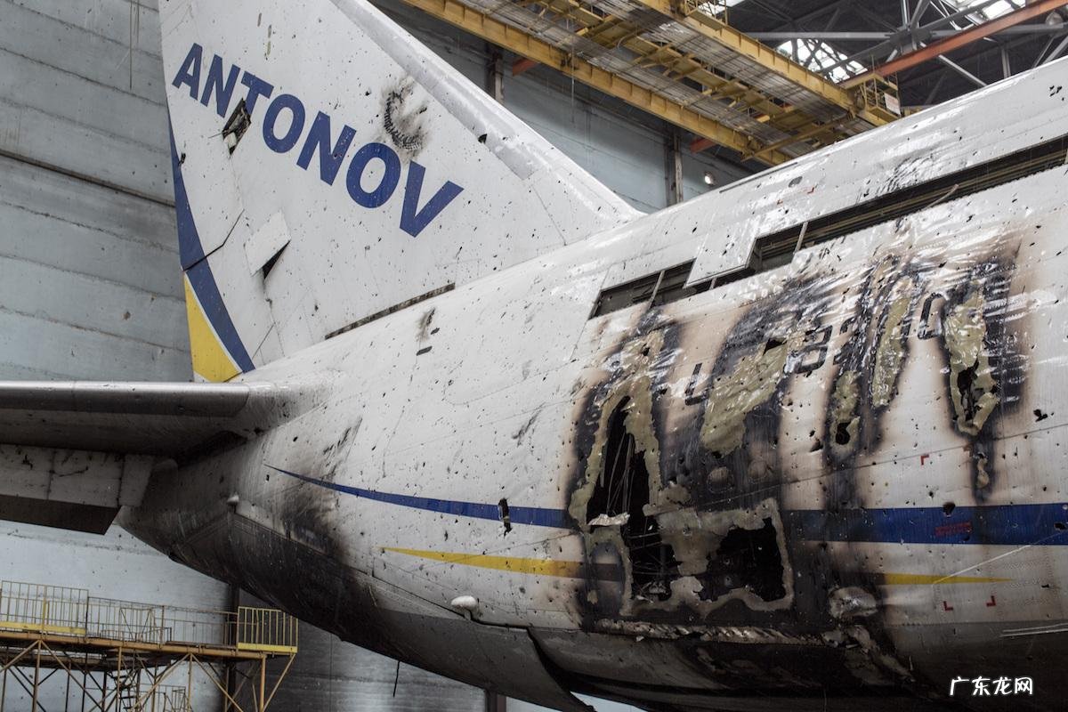 世界最大运输机AN225被摧毁了吗