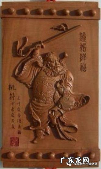 春联起源于哪里