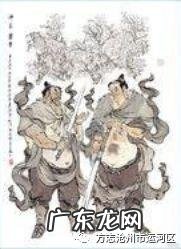 春联起源于哪里