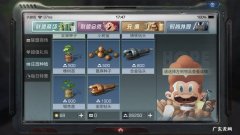 合金钻头图片 合金钻头的单价