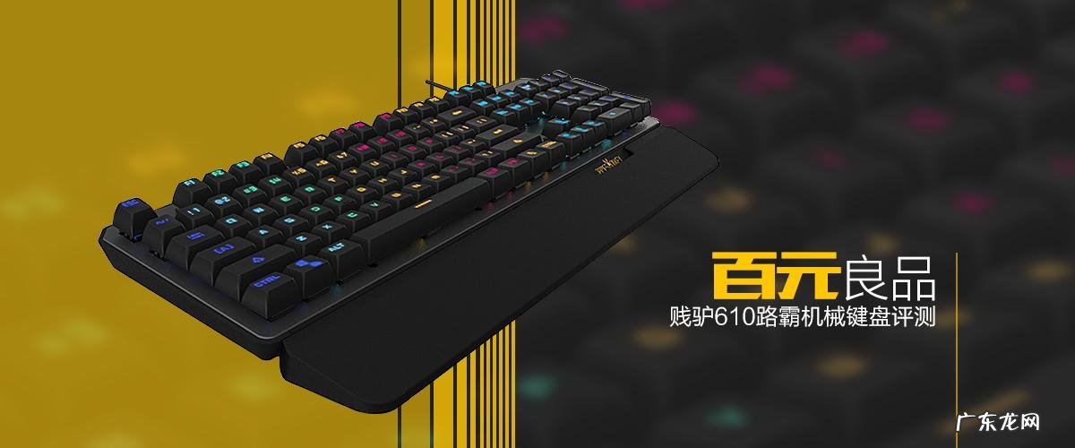 代驾型机械路霸 机械路霸需要什么材料