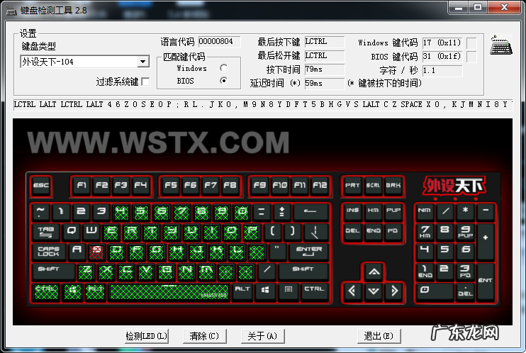代驾型机械路霸 机械路霸需要什么材料