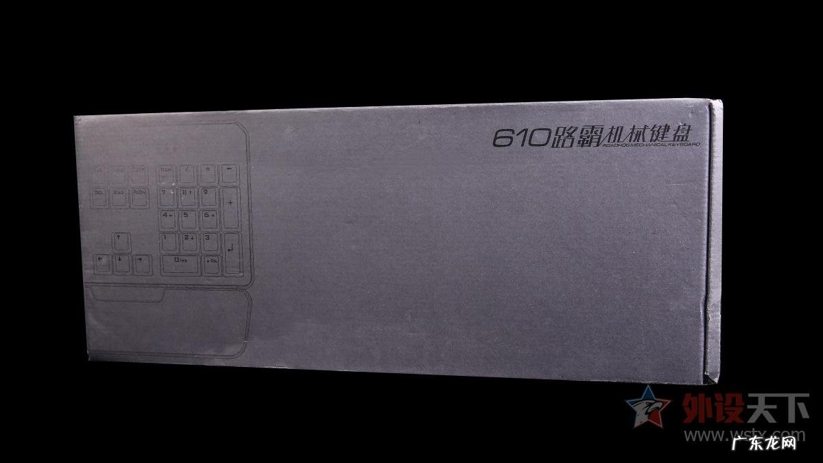 代驾型机械路霸 机械路霸需要什么材料