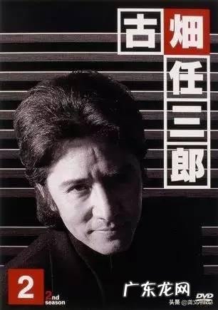 家族狩猎在哪看