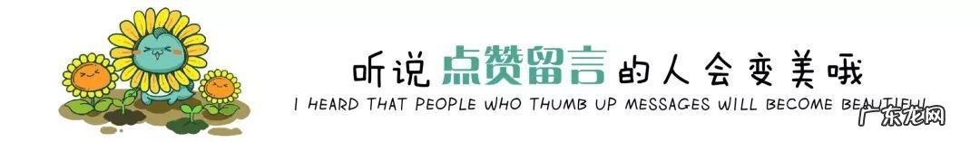 笋指 笋代表了什么