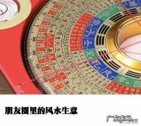 八角门有什么说法风水 八角楼的风水做店铺怎么样呢