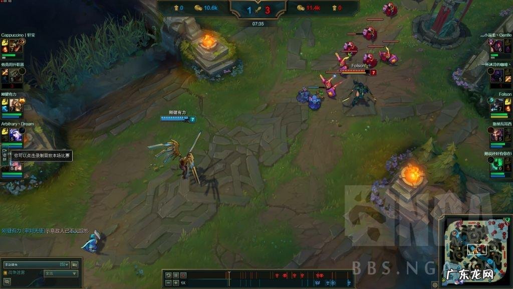 lol手游纳什之牙 英雄联盟纳什之牙图片