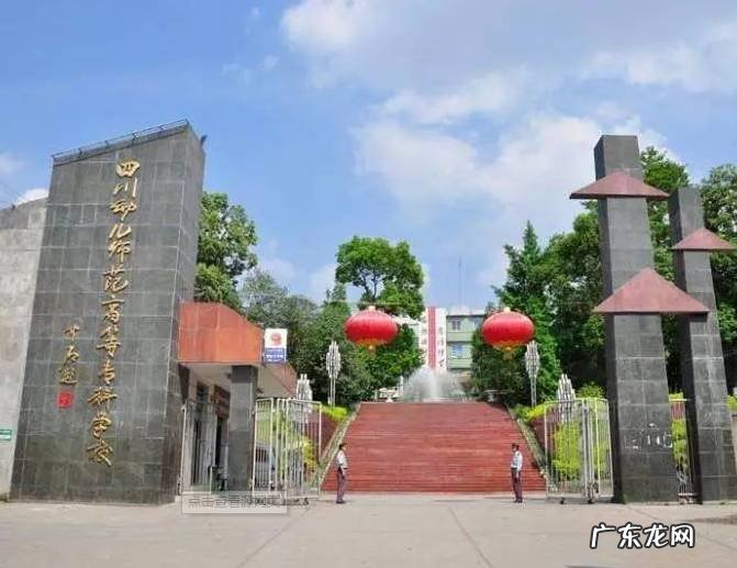 四川音乐学院绵阳校区怎么样 四川省绵阳艺术学校