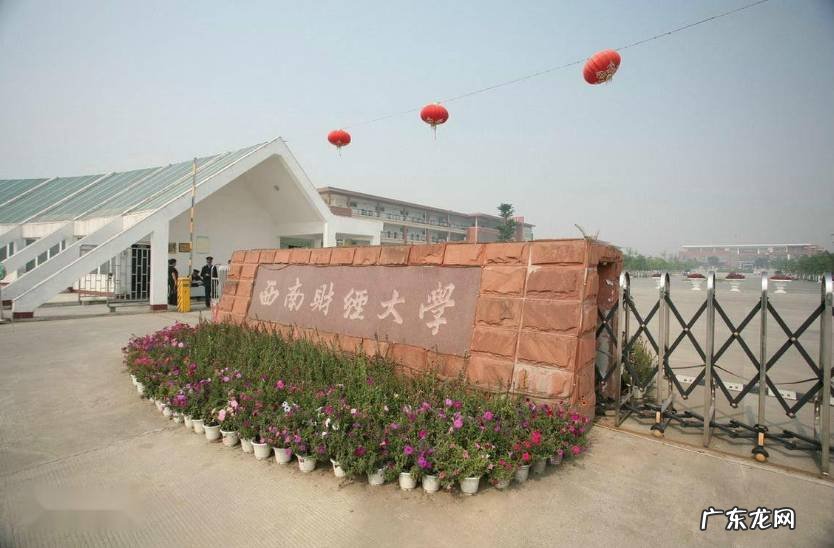 四川音乐学院绵阳校区怎么样 四川省绵阳艺术学校