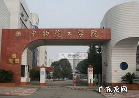 四川音乐学院绵阳校区怎么样 四川省绵阳艺术学校
