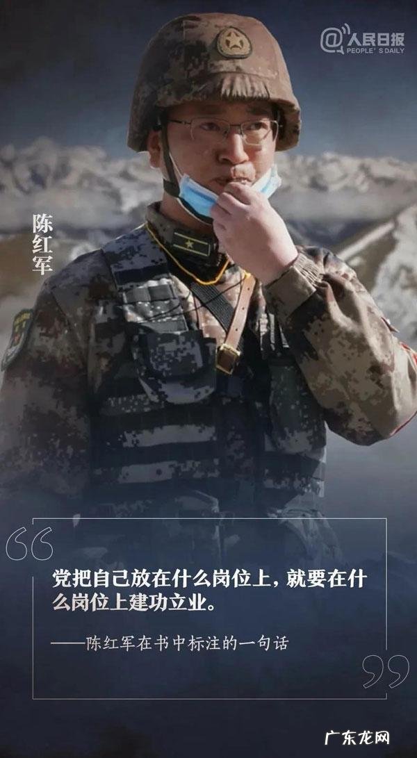 第八期天空套外观 夏日天空战袍获取