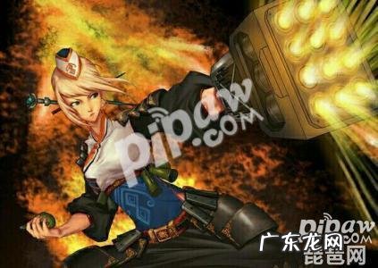 女弹药刷图技巧