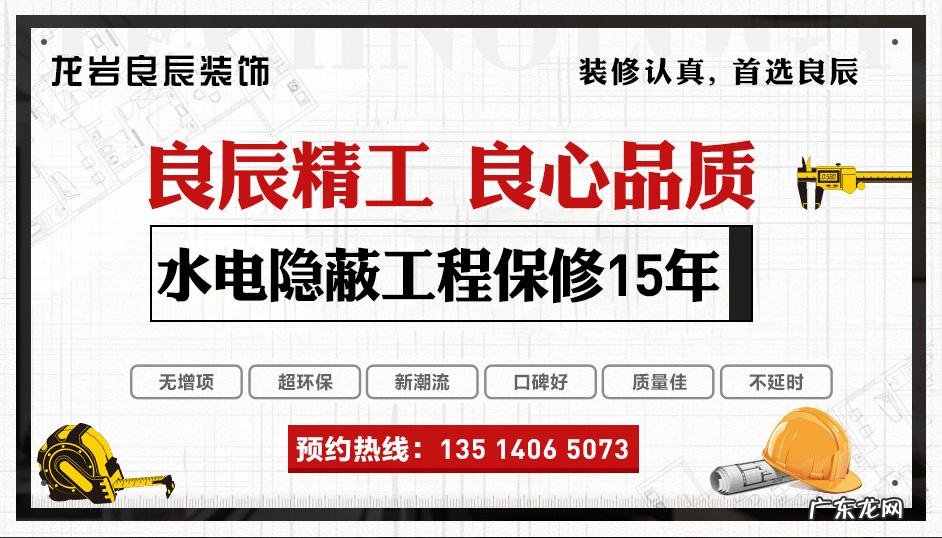 门口过道设计效果图 门厅过道风水图解