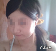 女人额头富贵坑 女人额头低的人命运