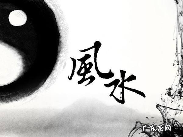 风水航拍 风水航拍白话解说大全