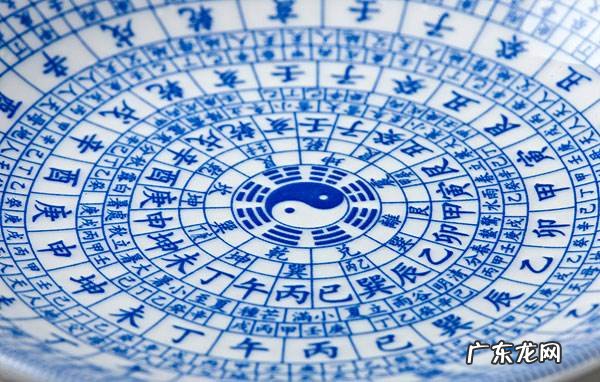 风水航拍 风水航拍白话解说大全