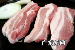 芋头瘦肉汤