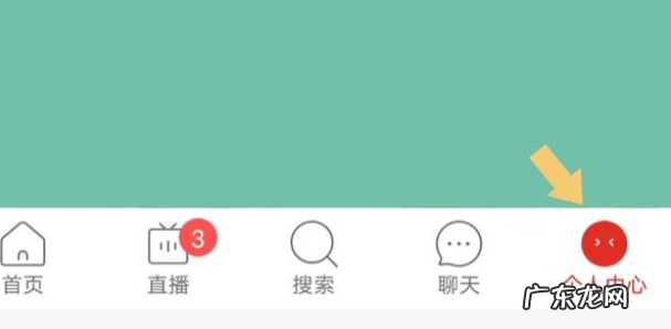 拼多多订单返还现金是真的吗？订单如何查看？