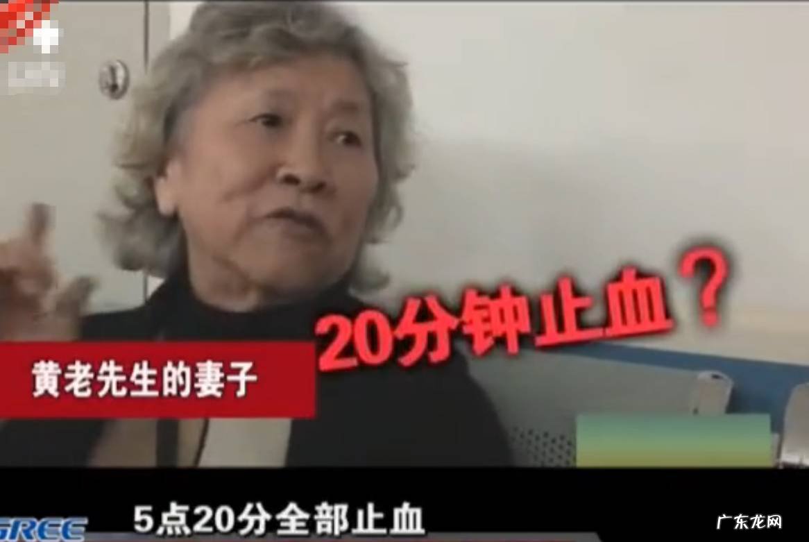 男子身体被困在水泥里,医生们看了都束手无策
