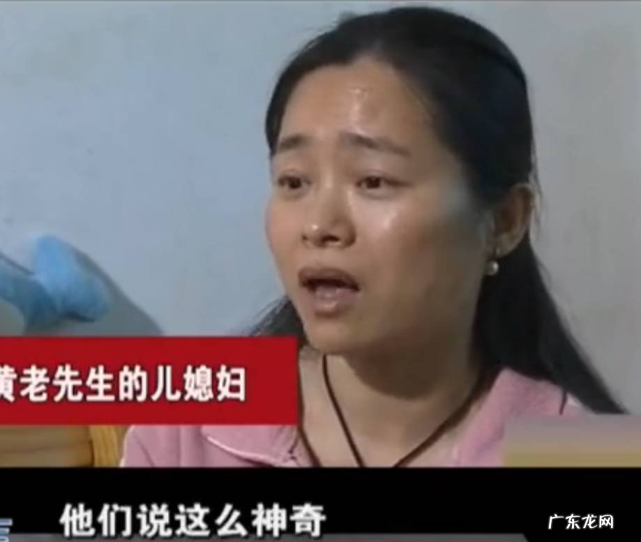 男子身体被困在水泥里,医生们看了都束手无策