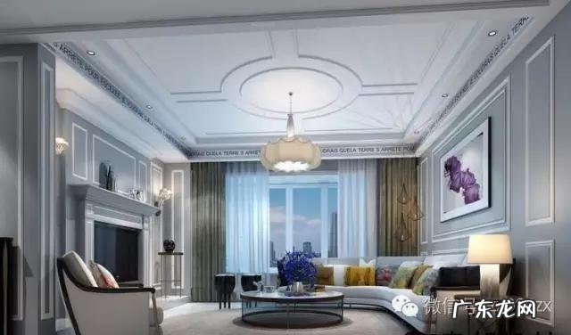 电视墙菱形图风水图