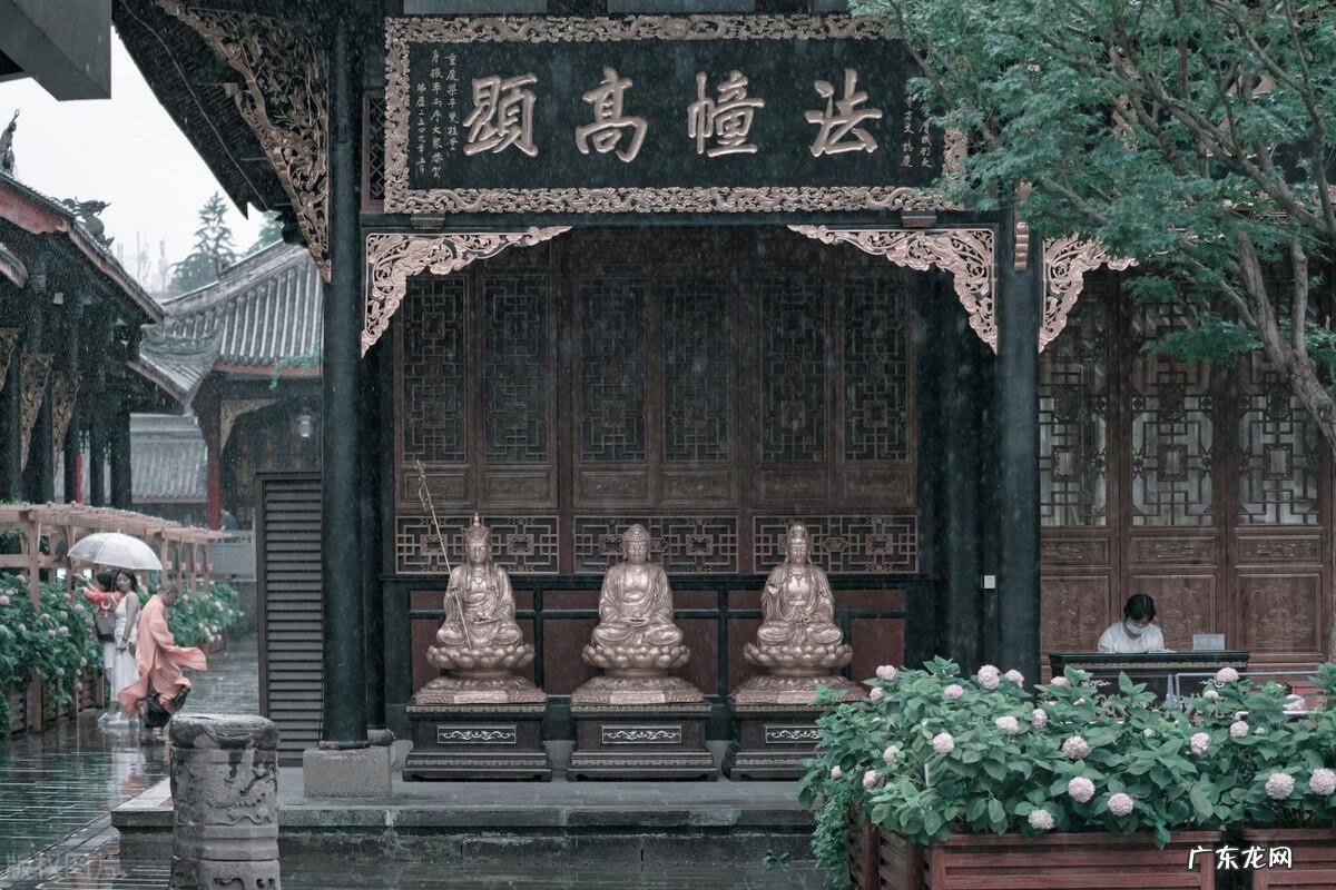 成都看风水大师 成都看风水最准的地方是哪里