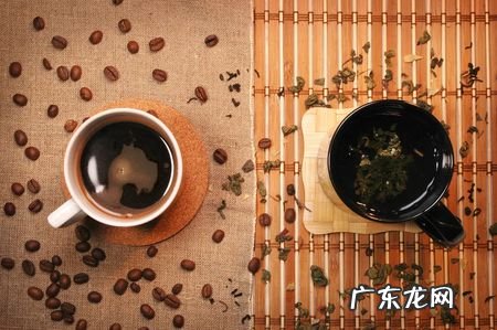 每天喝茶和喝咖啡哪个更健康?