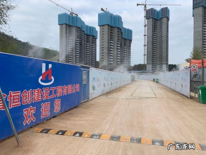 云溪天境碧桂园风水如何