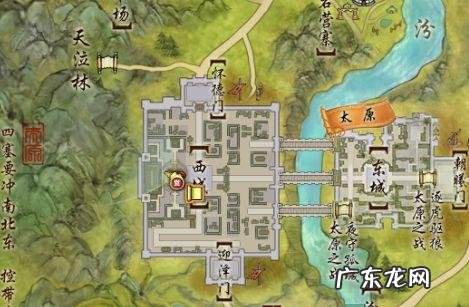 95级小橙武怎么做 95小橙武升级