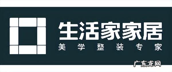 十大装修公司品牌 十大优质装修公司排行榜