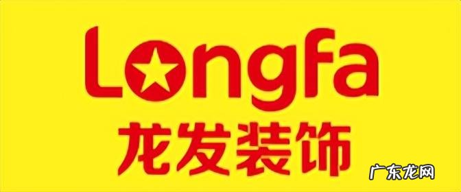 十大装修公司品牌 十大优质装修公司排行榜