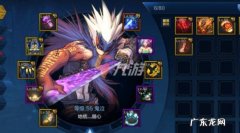 dnf角色恢复了 游戏里没有