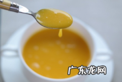 南瓜红枣营养粥