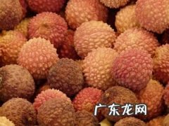 山药莲子桂圆羹